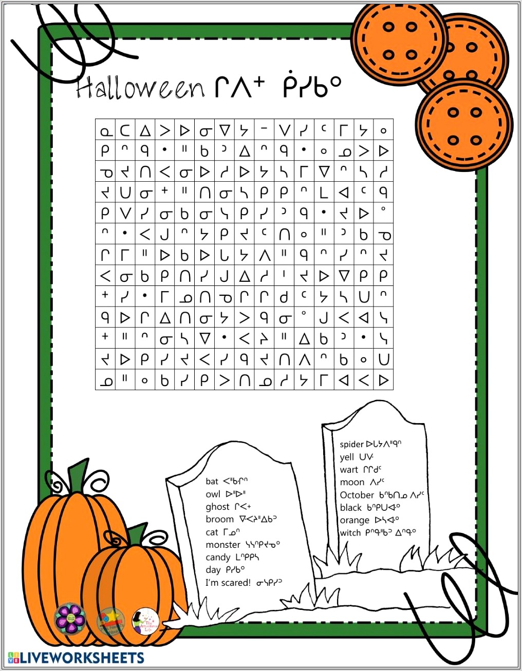 Halloween Worksheet Word Search