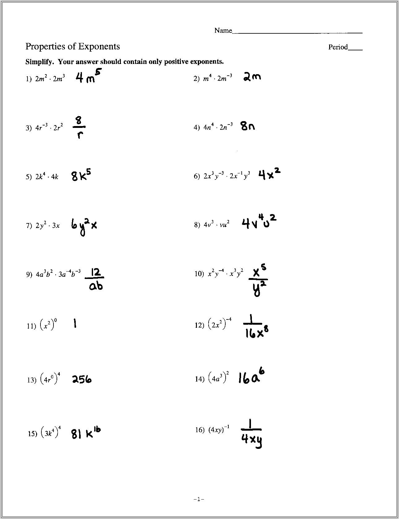 Math Worksheet Exponents Grade 9