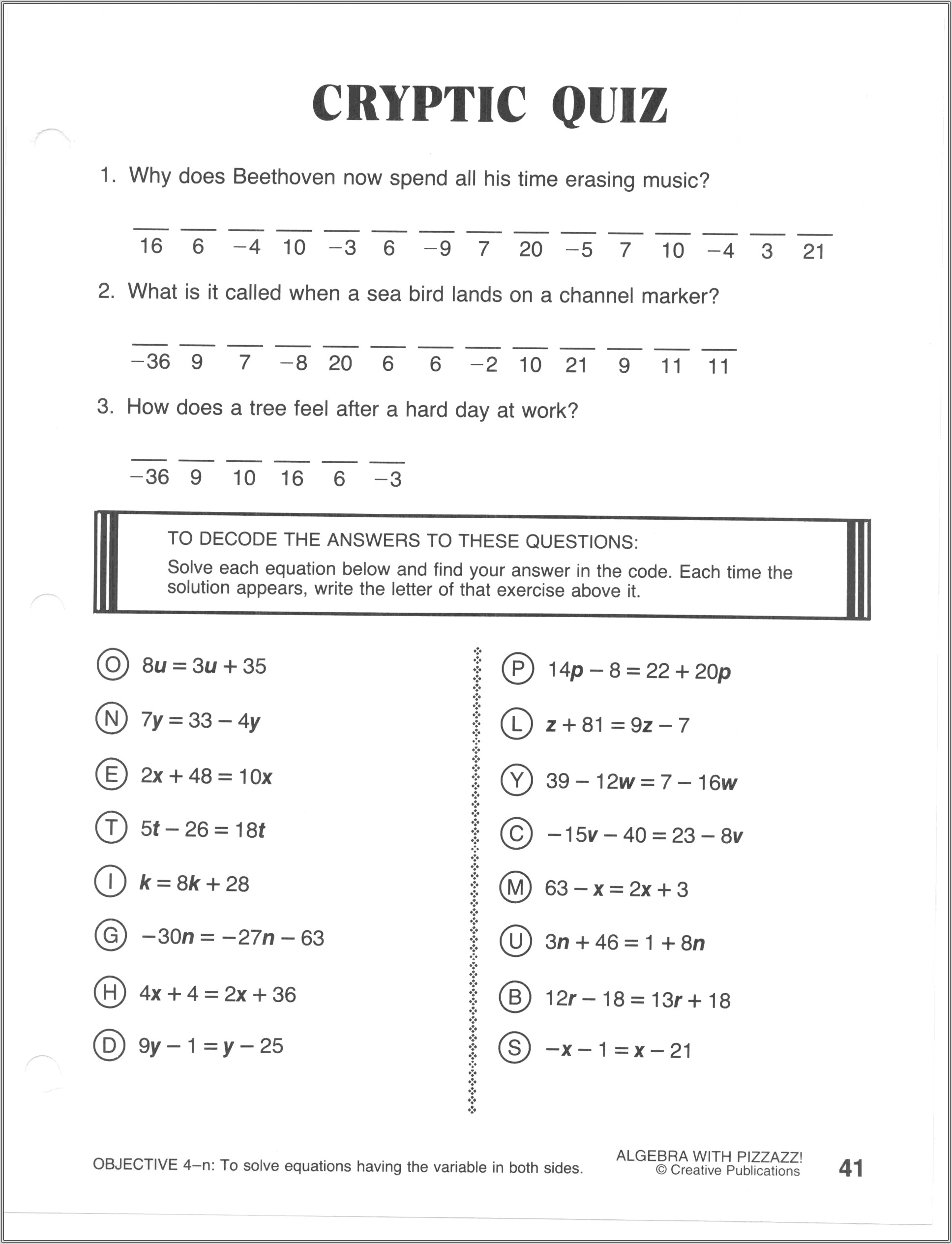Math Worksheet Moving Words