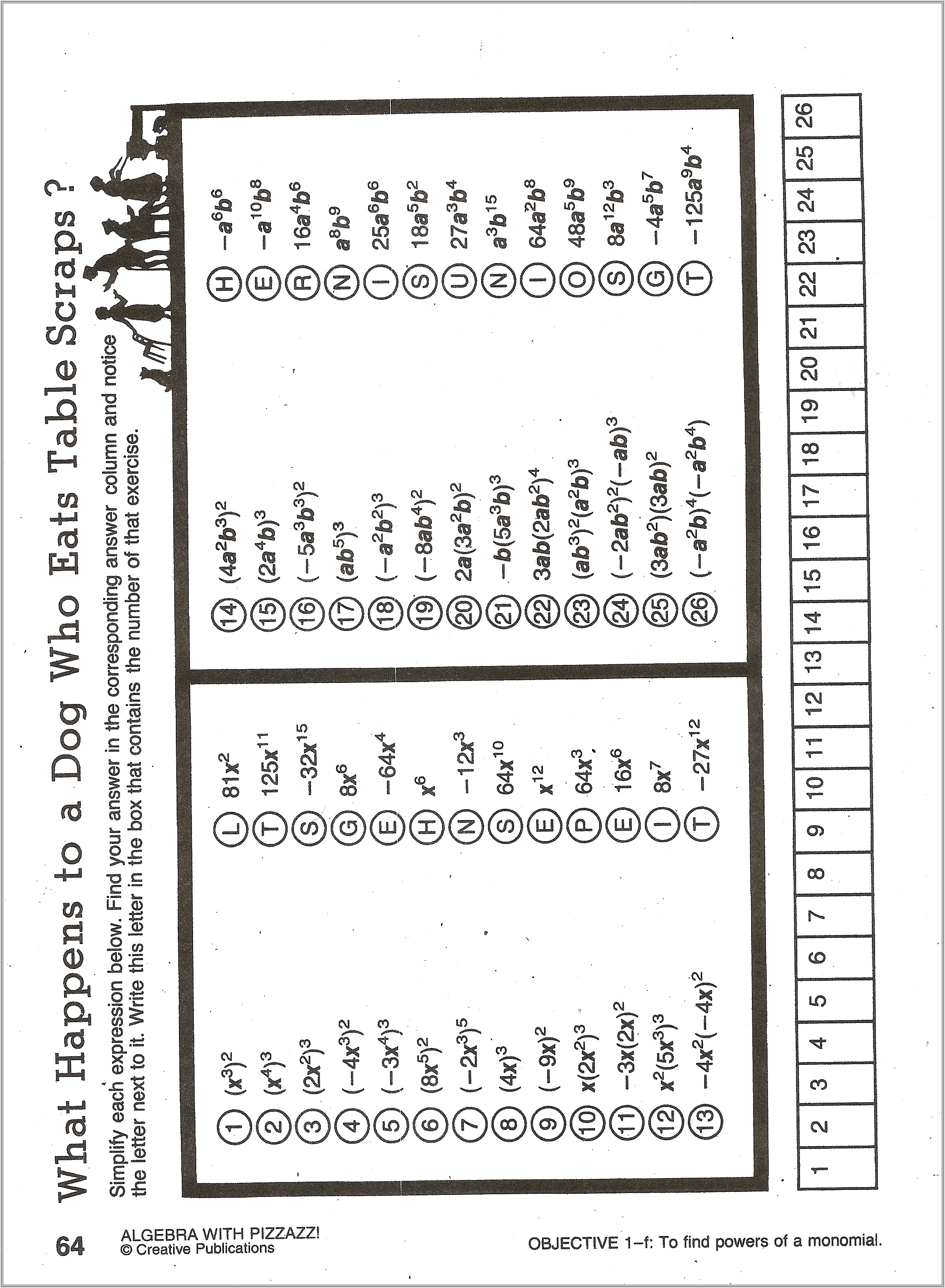 Math Worksheet Why Are Babies Like Hinges