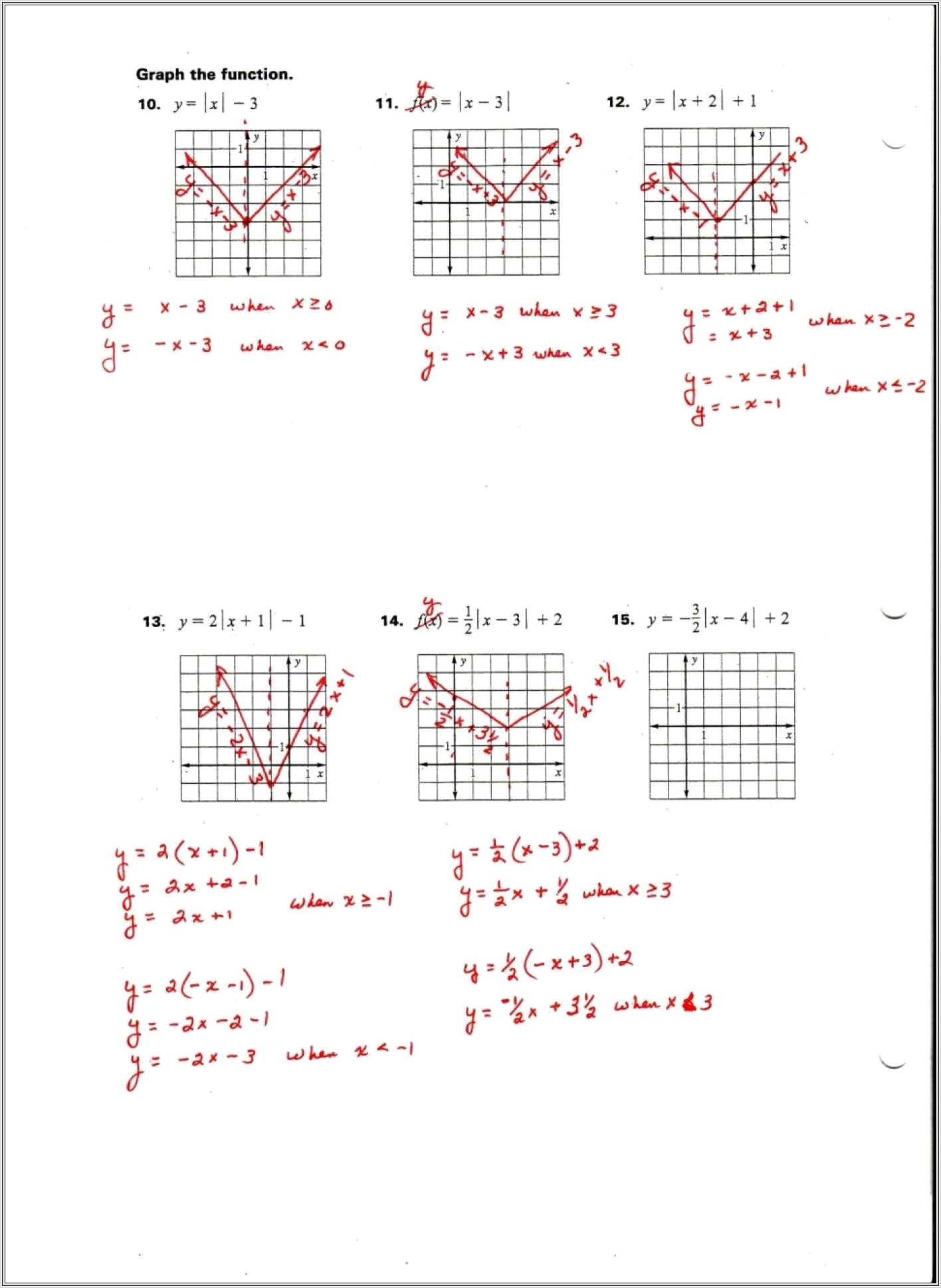 Moving Words Math Worksheet B 49 Answers