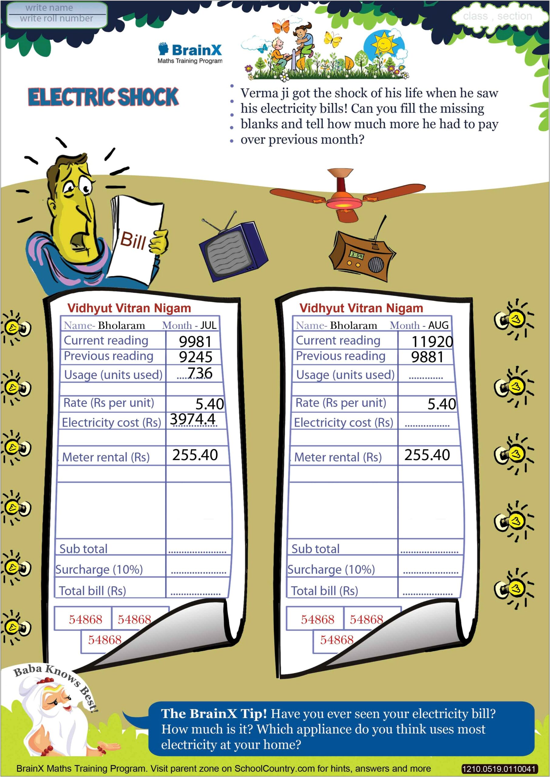 Printable Multiplication Worksheets For Grade 5