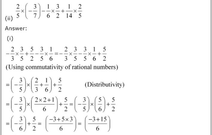 Rational Numbers Worksheet Grade 8