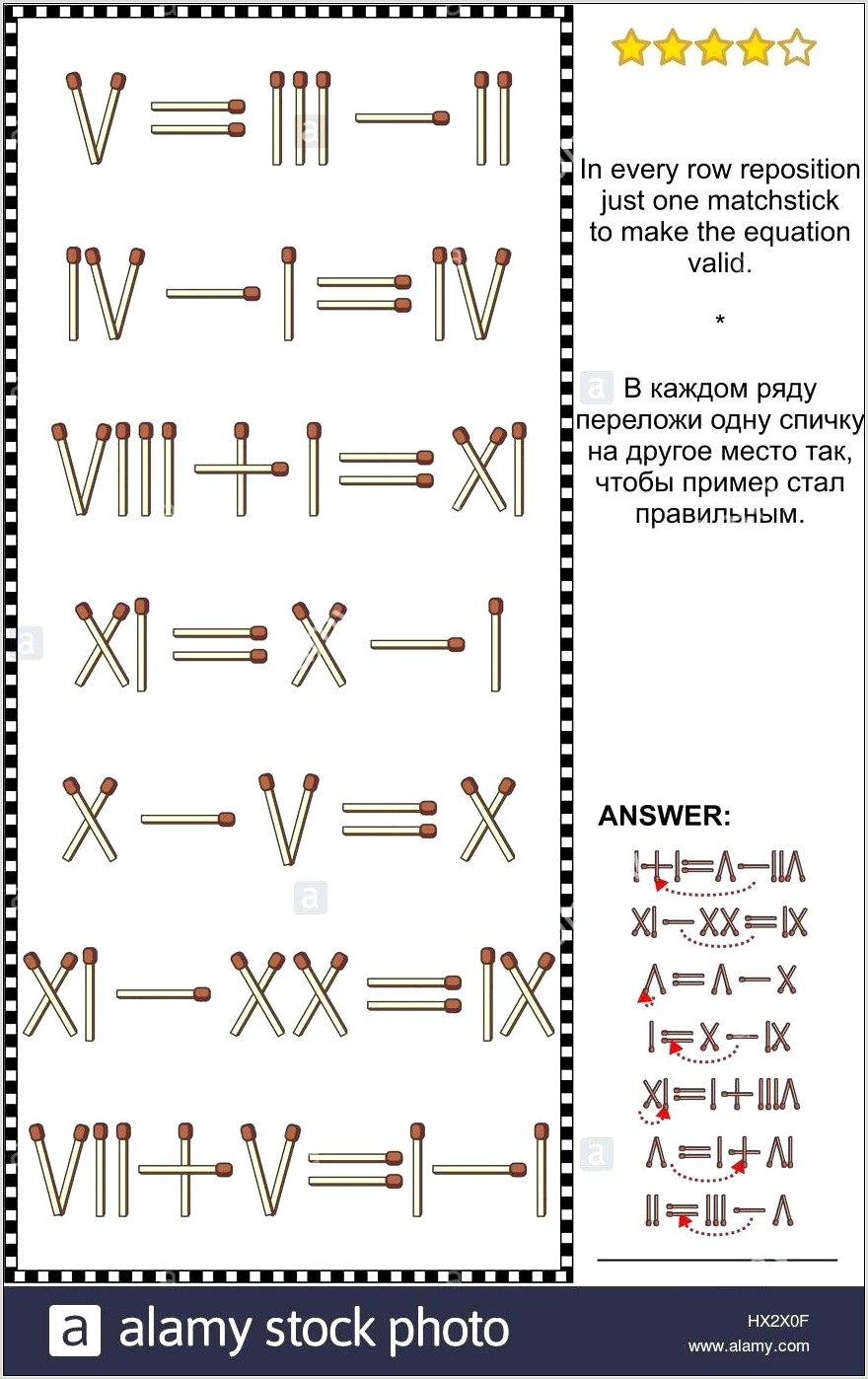 Roman Numeral Maths Worksheet