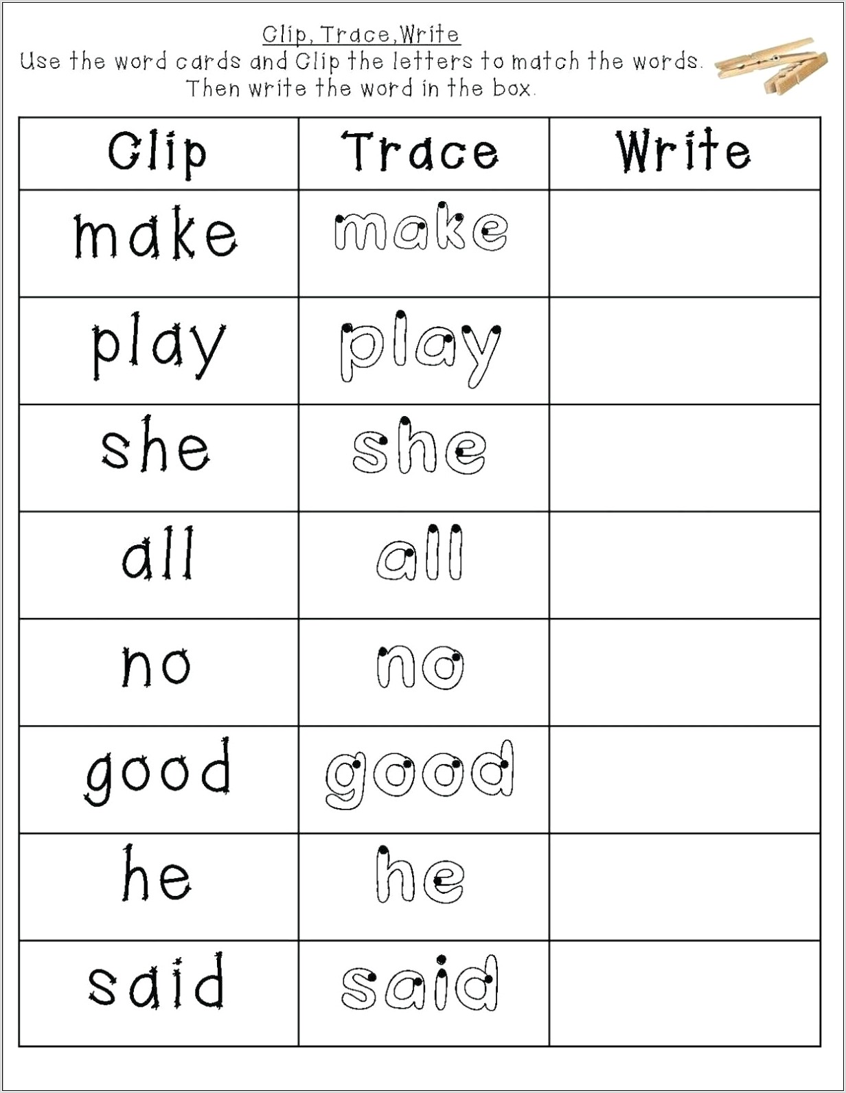 Sight Word Worksheet Am