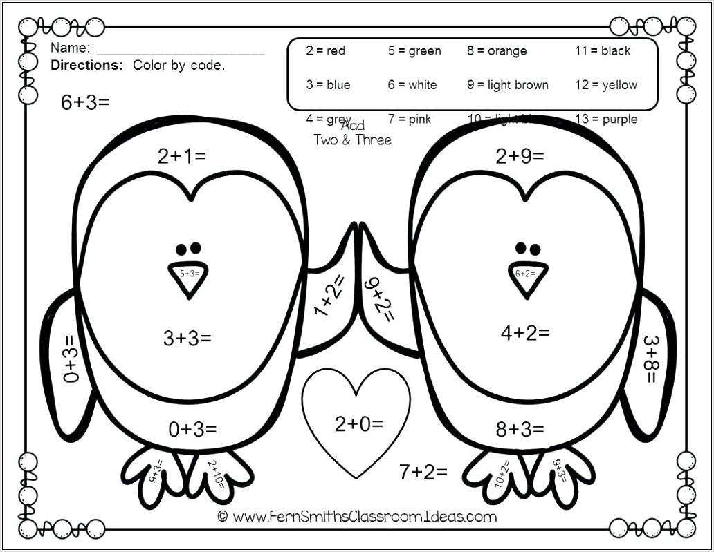 Sight Word Worksheet For My