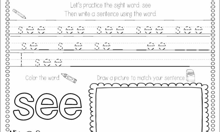 Sight Word Worksheet I