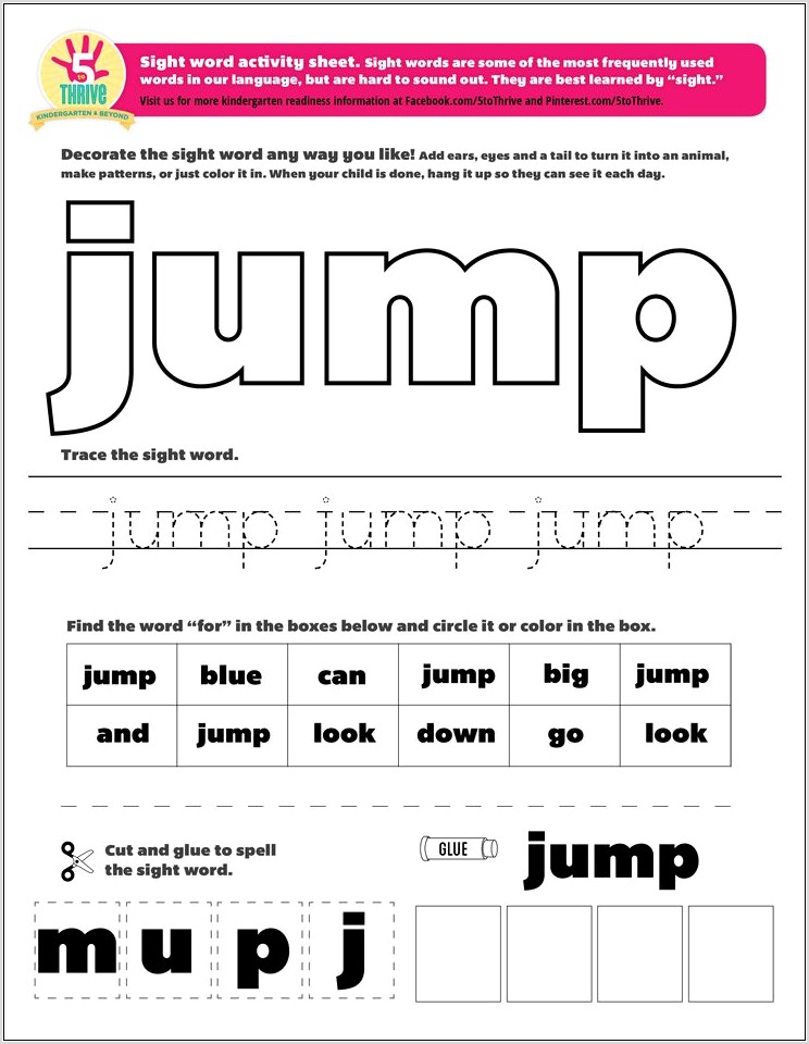 Sight Word Worksheet Jump