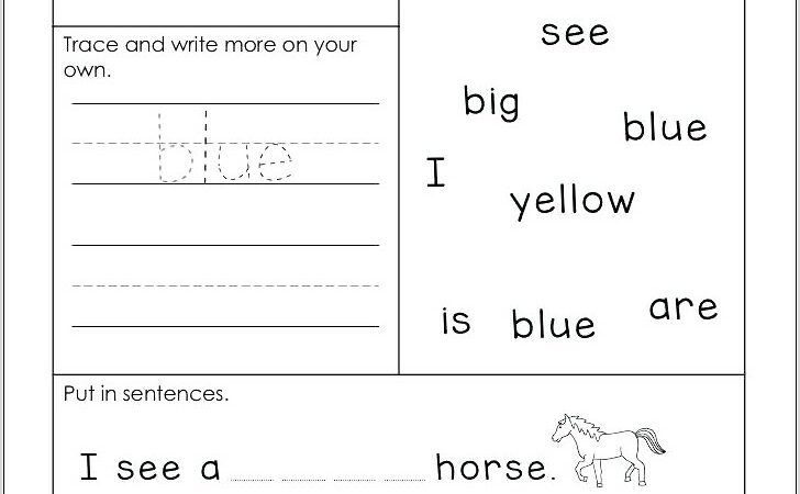 Sight Words Worksheet For Kindergarten Pdf