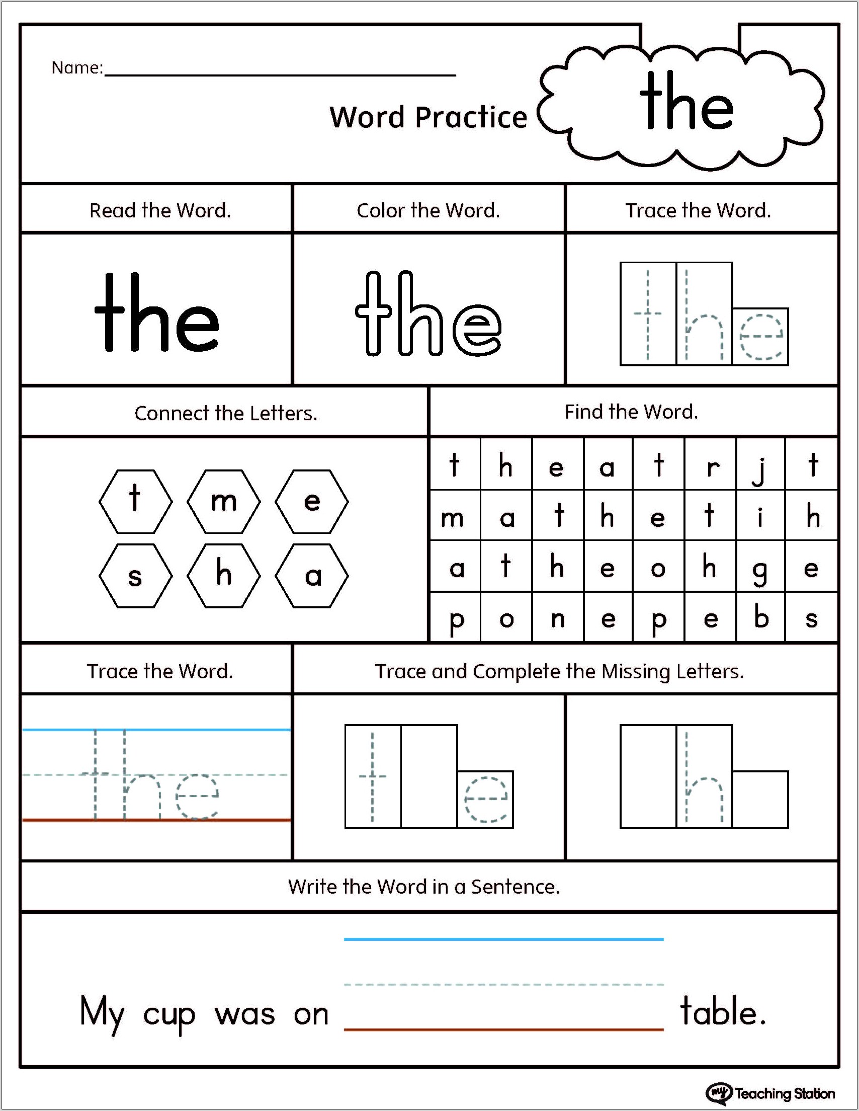 Sight Words Worksheet Template