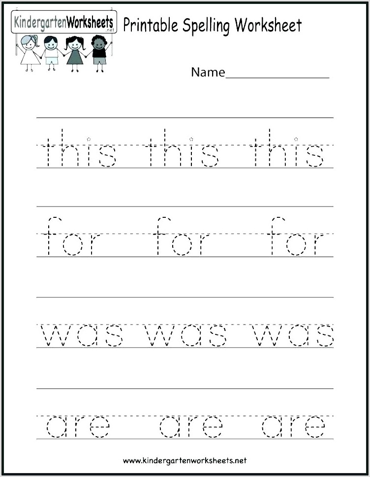Spelling Words Worksheets For Kindergarten