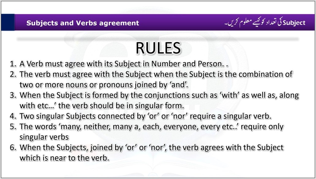 Subject Verb Agreement Exercises With Answers Doc