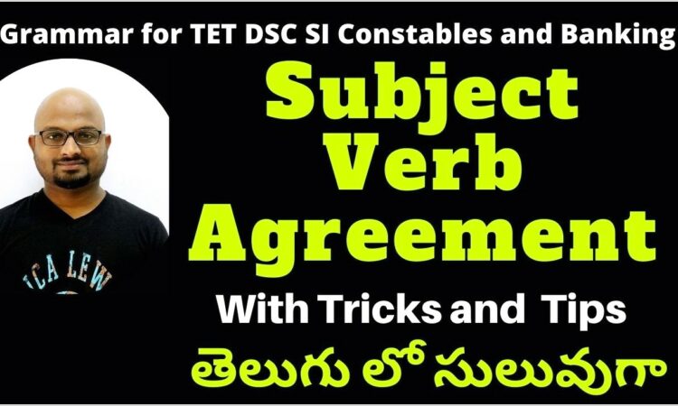 Subject Verb Agreement Rules And Exercises