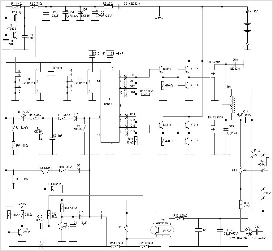 Uninterruptible Power Supply Circuit Diagram Pdf