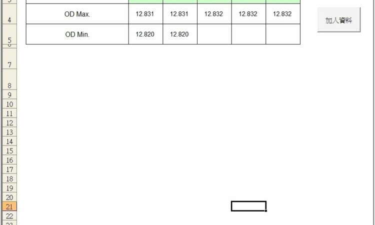 Vba Copy Sheet New File