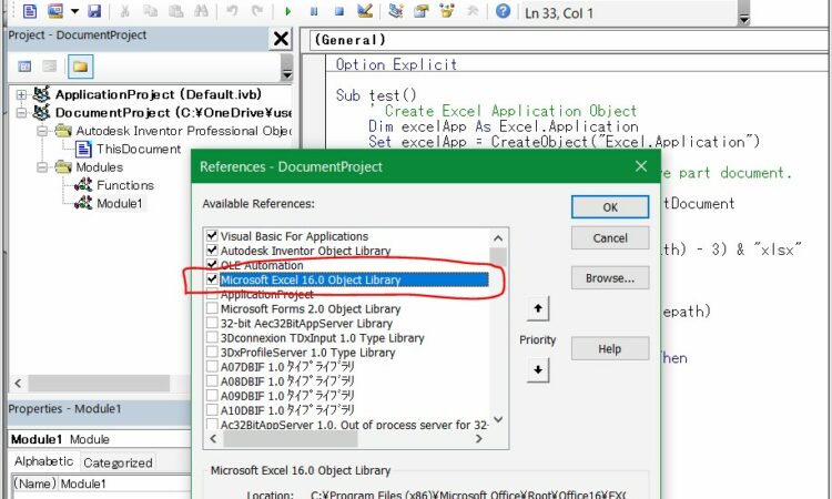 Vba Excel Pass Worksheet To Function