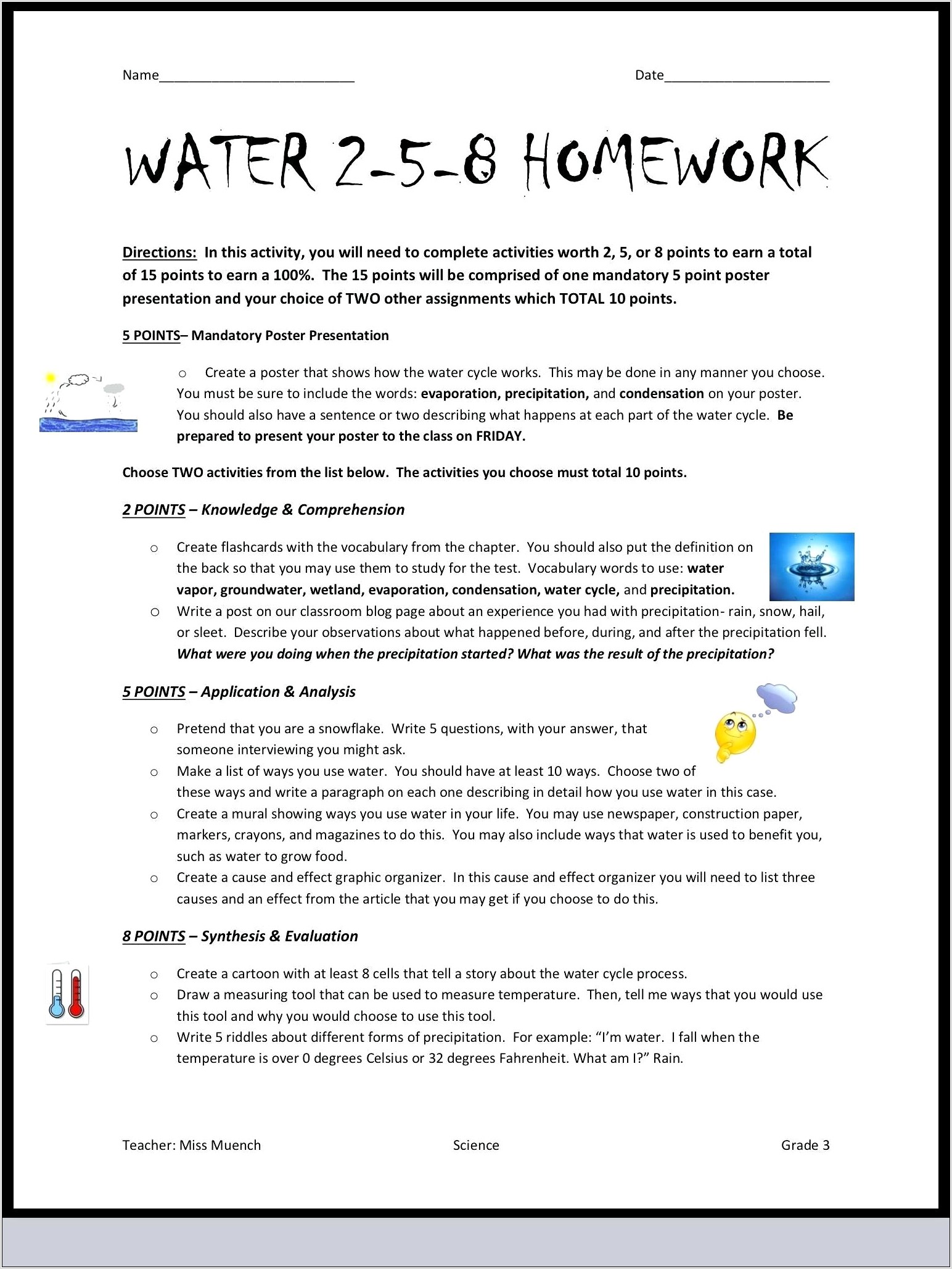 Water Cycle Worksheet 2nd Grade