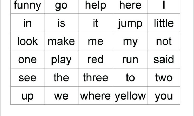 What Sight Word Worksheet