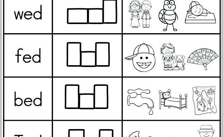 Word Family Worksheets Grade 3