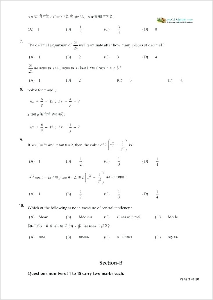 Worksheet In English Grade 6