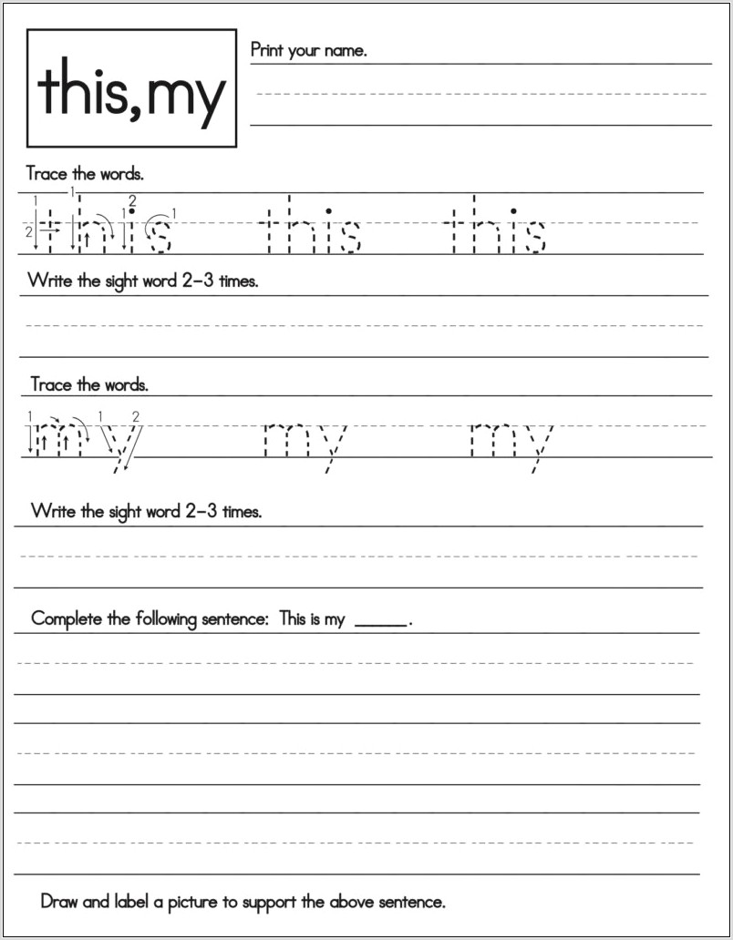Worksheets For Kindergarten Sight Words