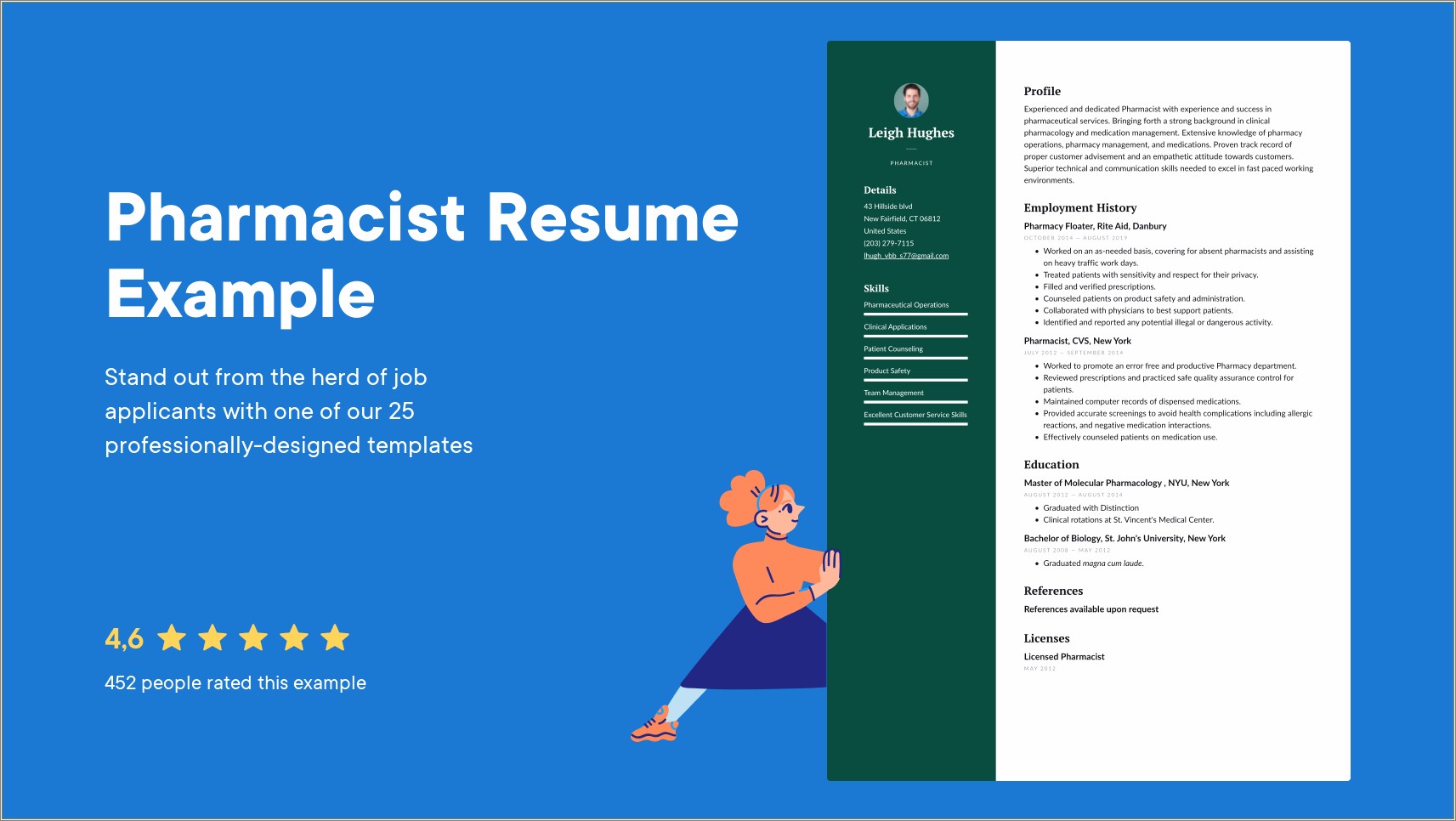 About Me On Resume Examples Illegal Jobs