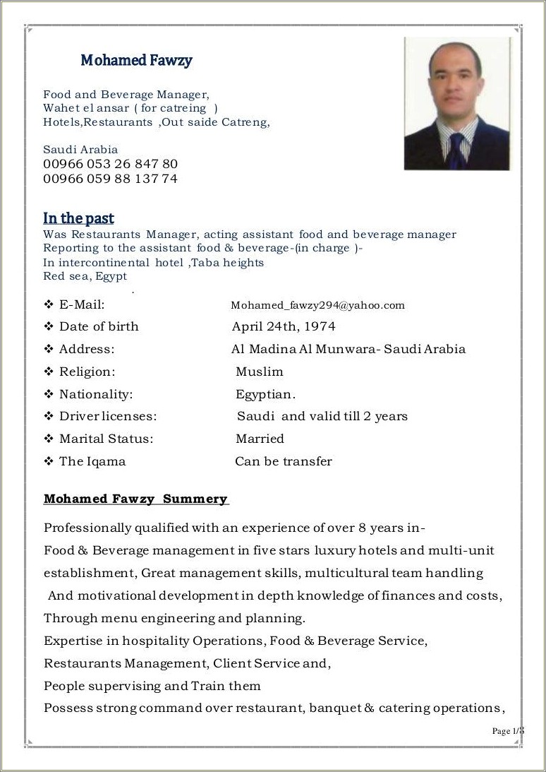 Assistant Banquet Manager Job Description For Resume