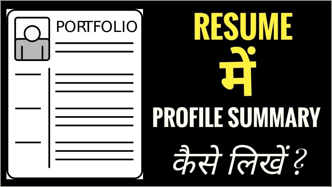 Career Summary For Resume For Fresher