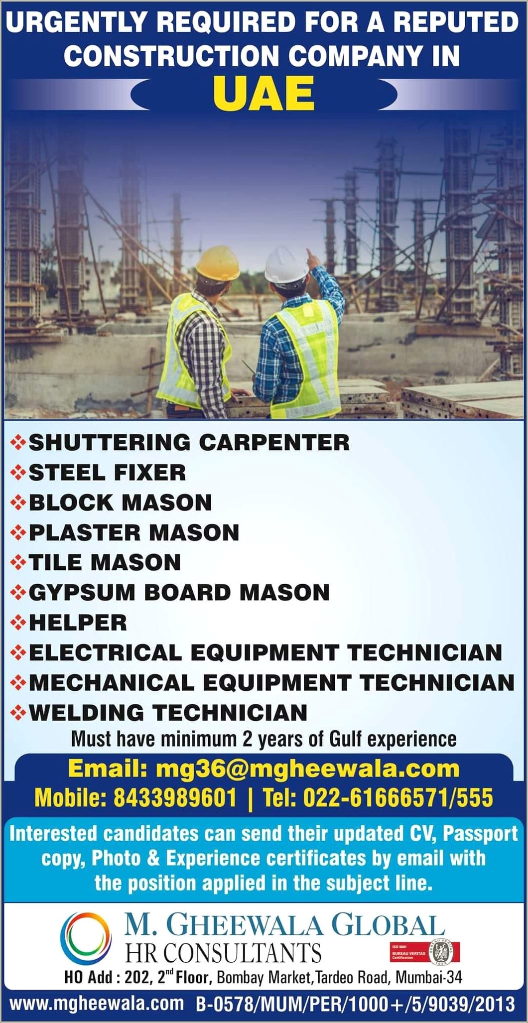 Carpenter Gypsum Board Job Description Resume