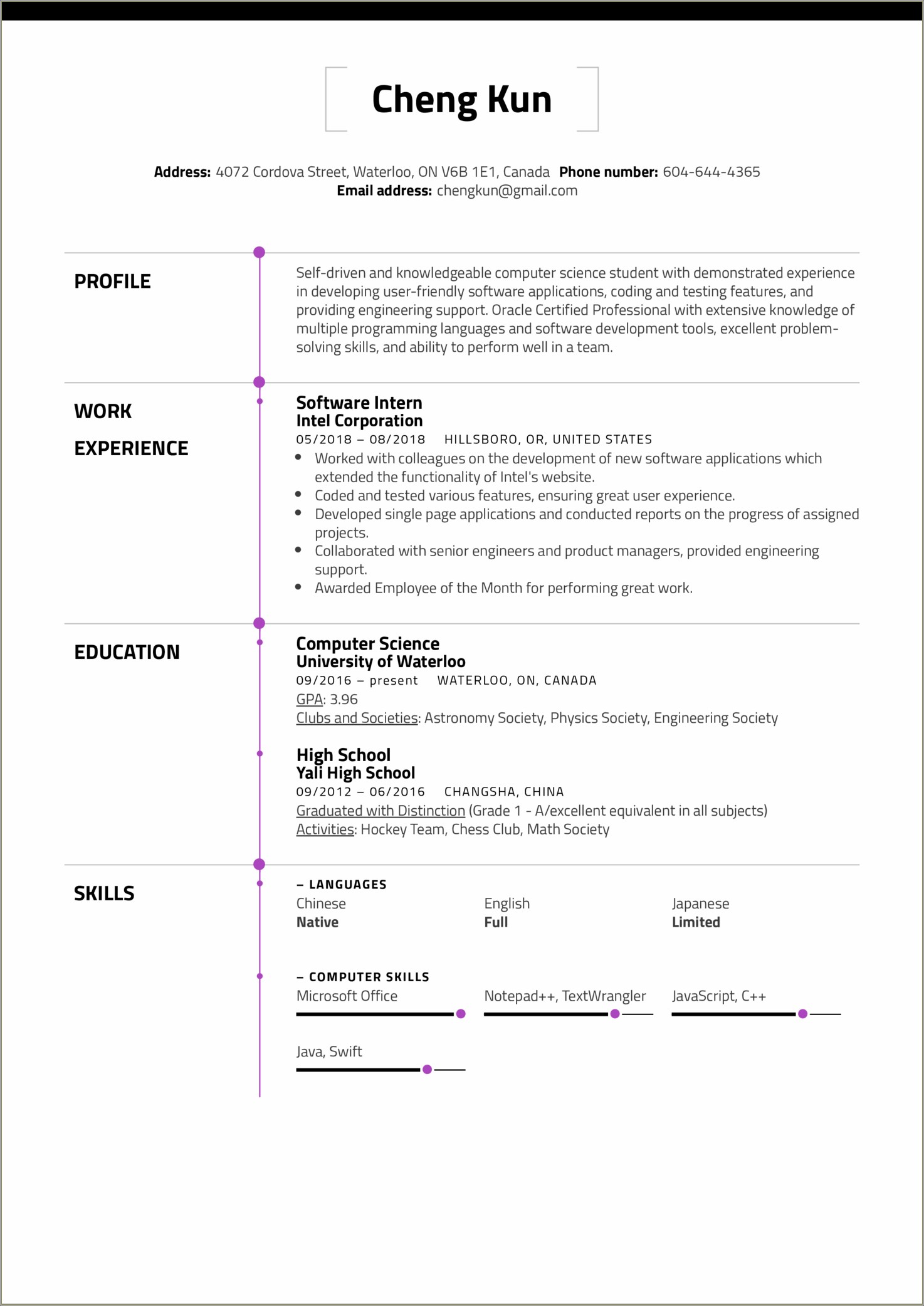 College Resume Template For High School Studnets