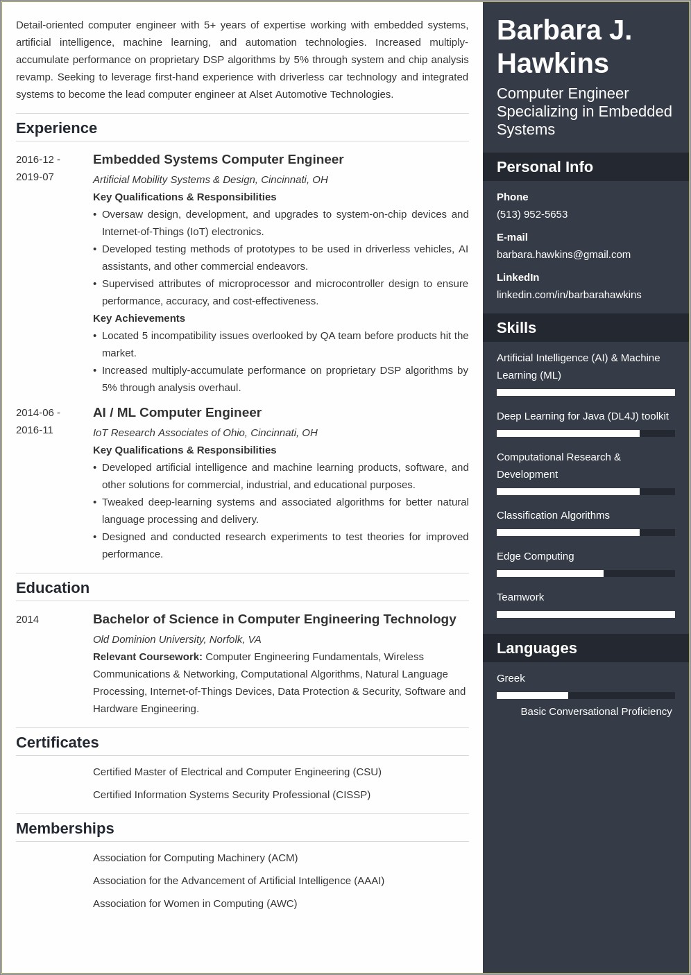 Computer Engineering Technical Skills For Resume