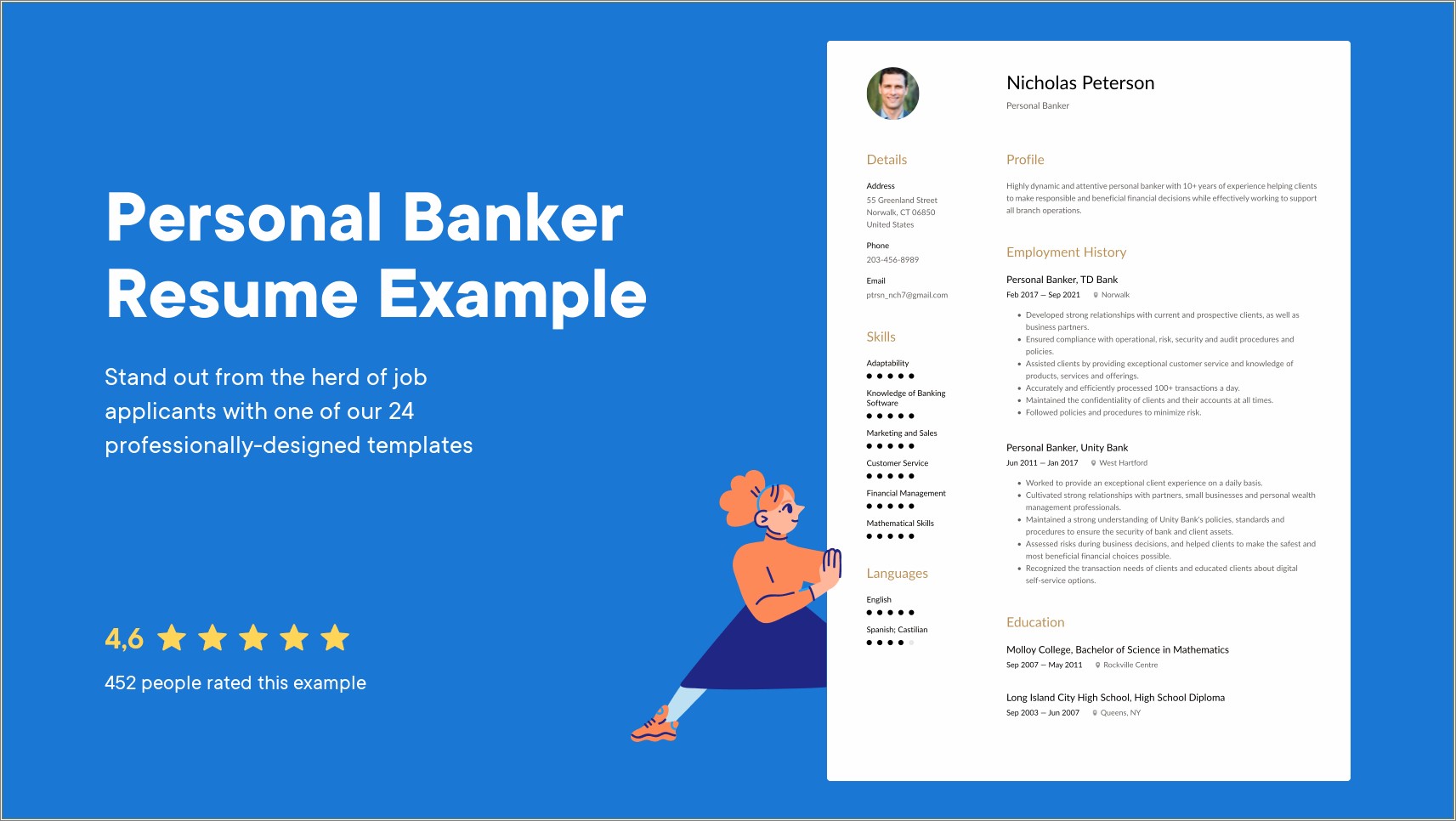 Description Of Personal Banker Duties For Resume
