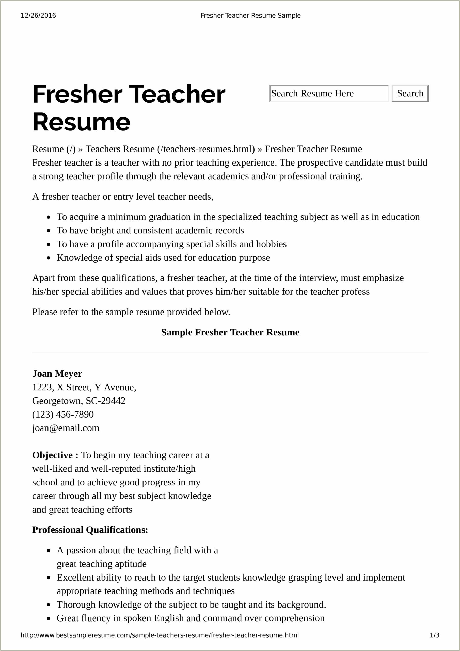 First Year Teacher Resume Summary No Experience