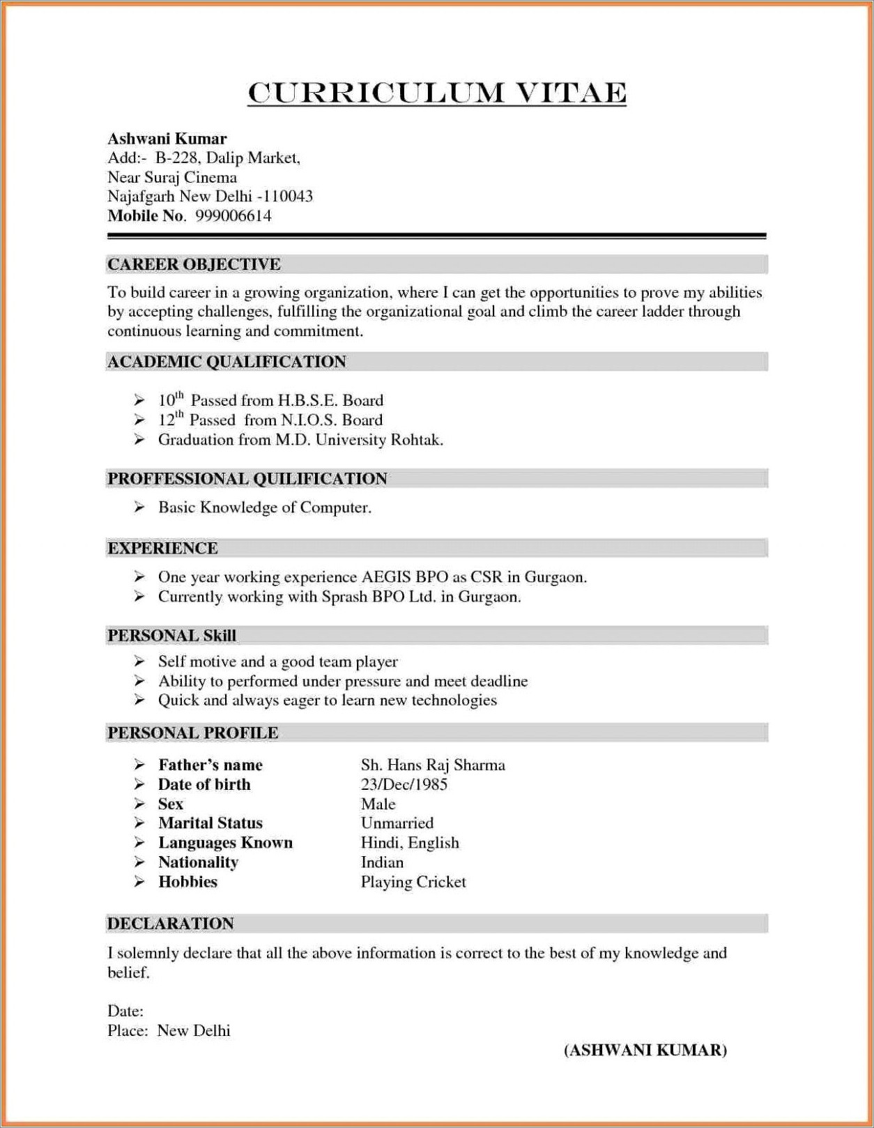 Good Resume Objective For It Job