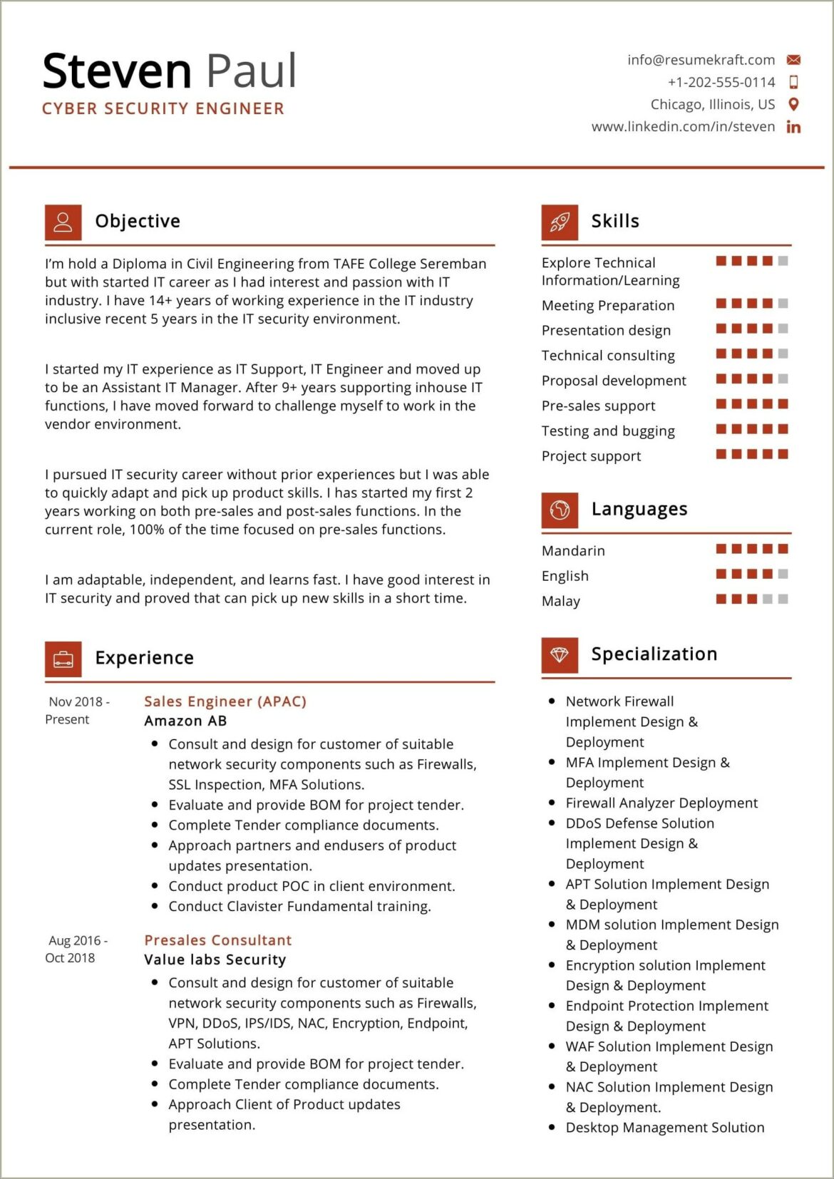 Good Security Job Skills For Resume