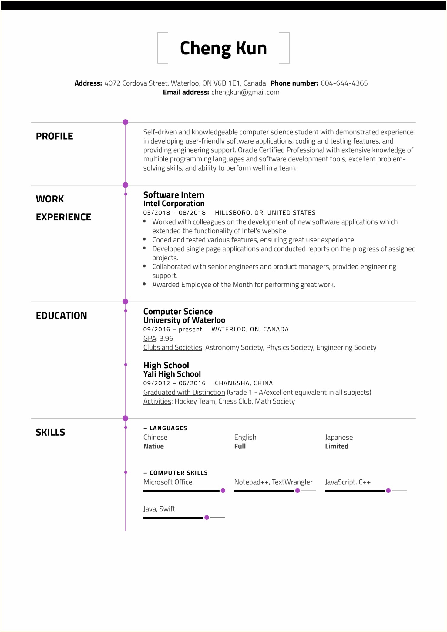 Good Things To Put On Your Student Resume