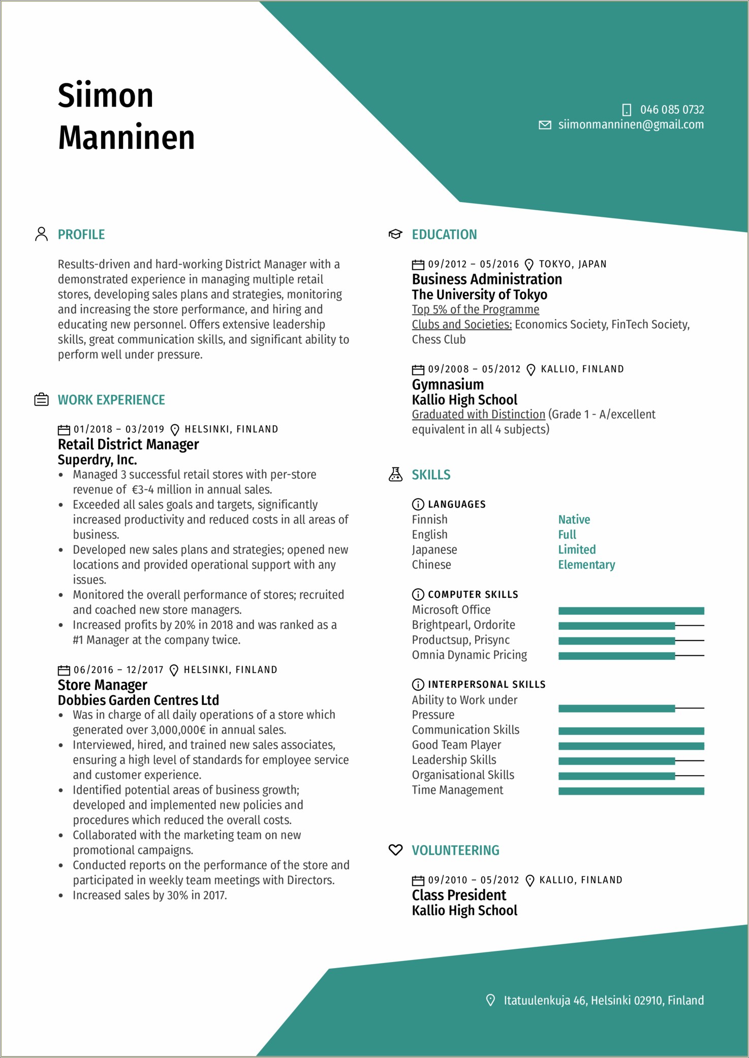 Grocery Store Manager Duties For Resume