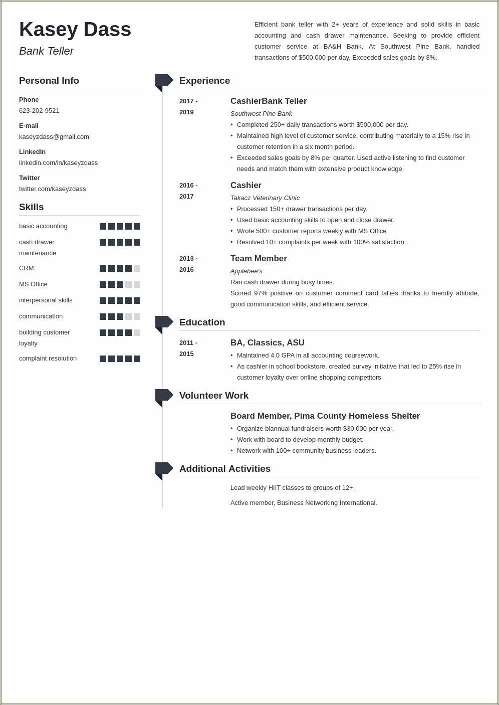 Head Teller Resume Description 2 Million