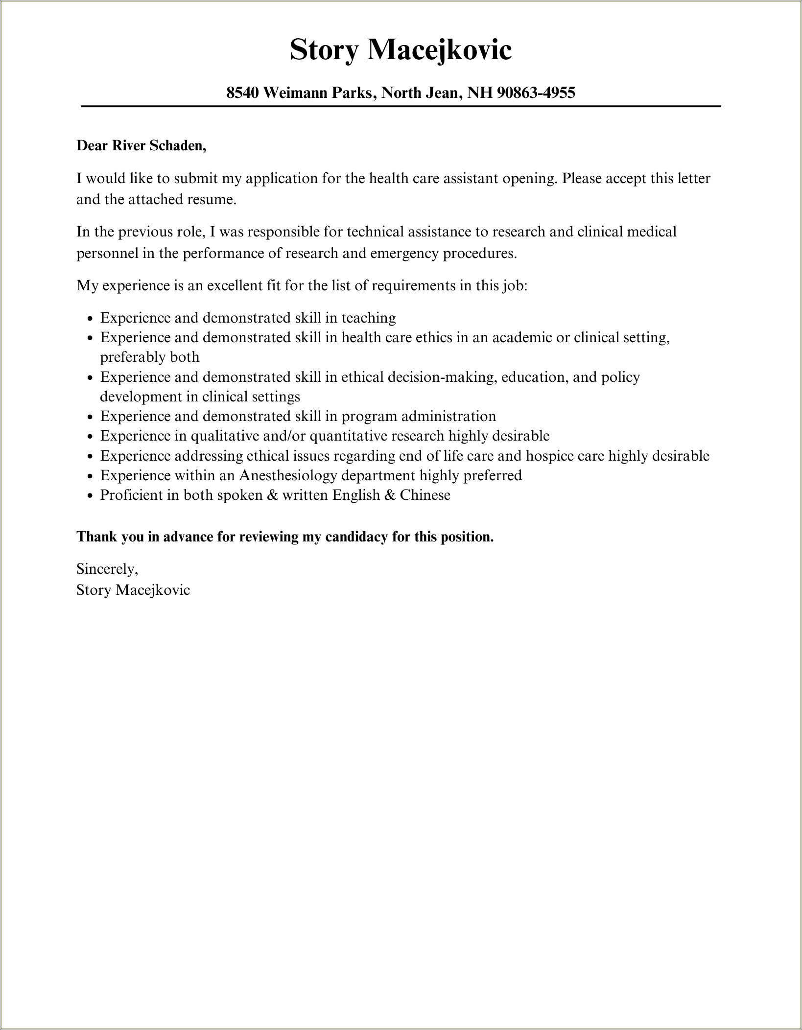 Health Care Aide Resume Cover Letter