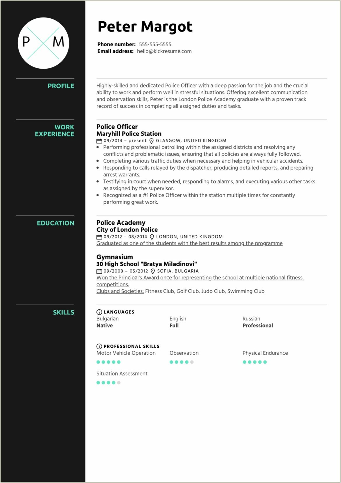 Law Enforcement Police Officer Resume Examples