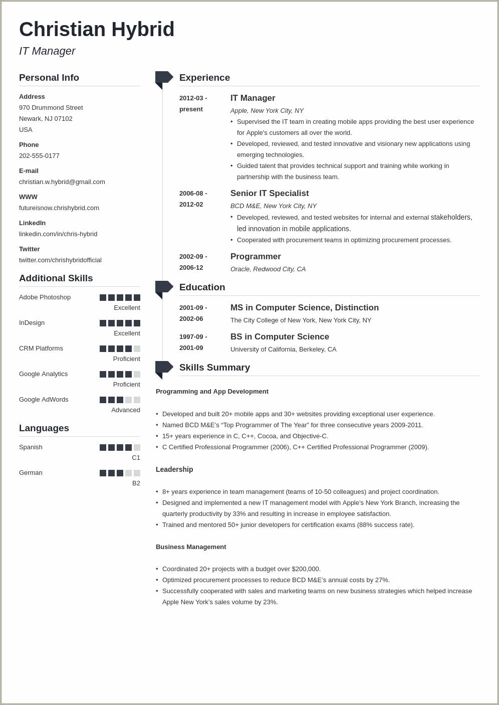 Monster Combination Resume Example Post Secondary Teaching