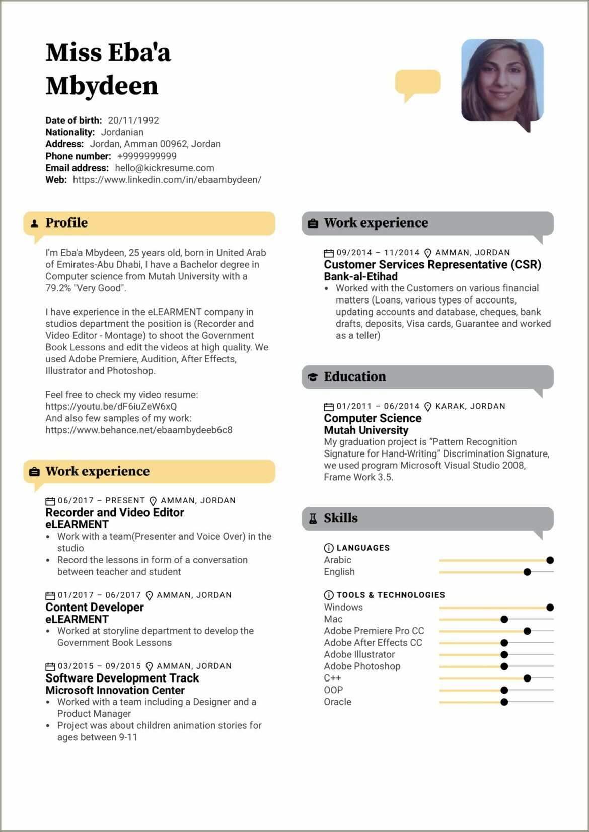 Net With Main Frames Sample Resume