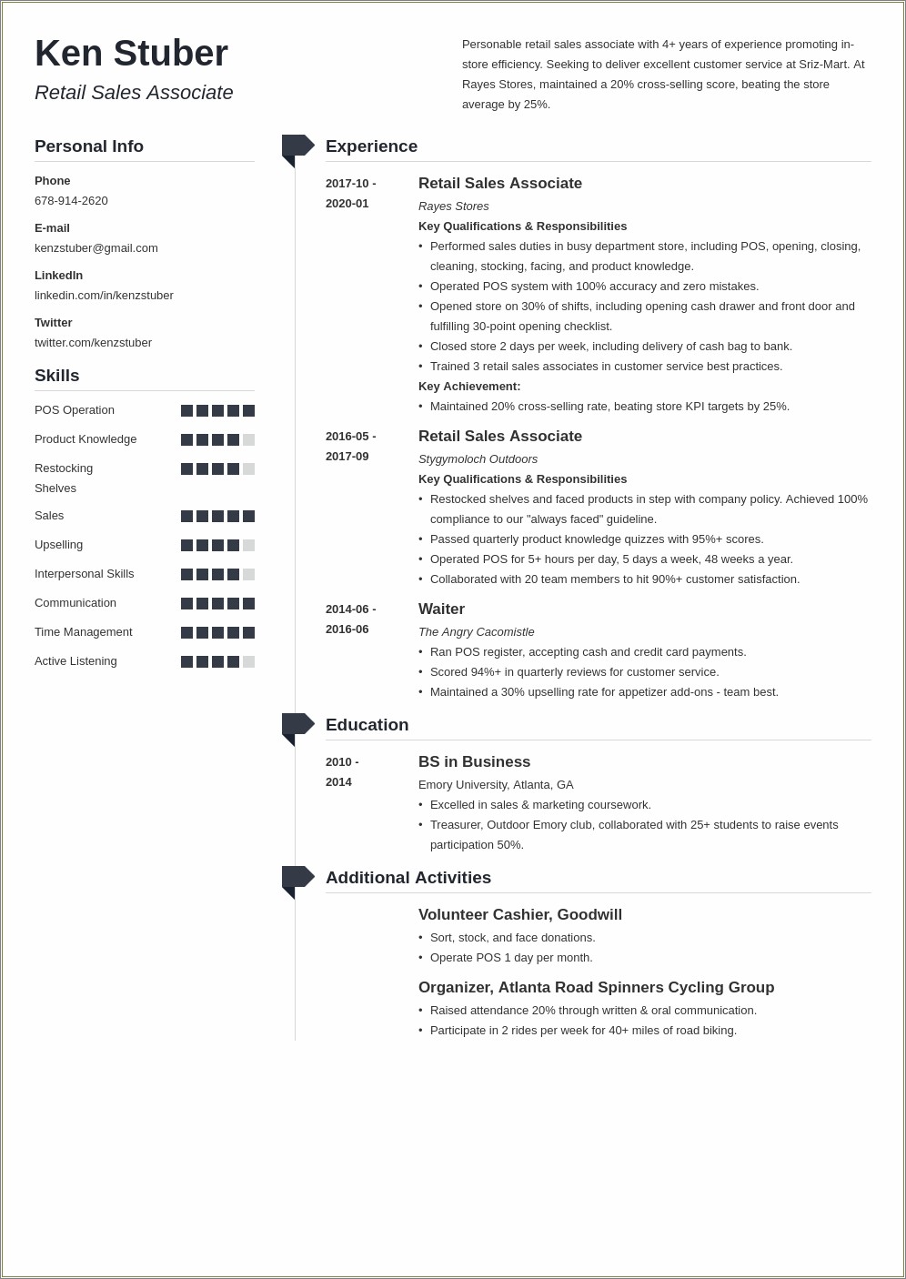 Nordstrom Sales Associate Job Description Resume