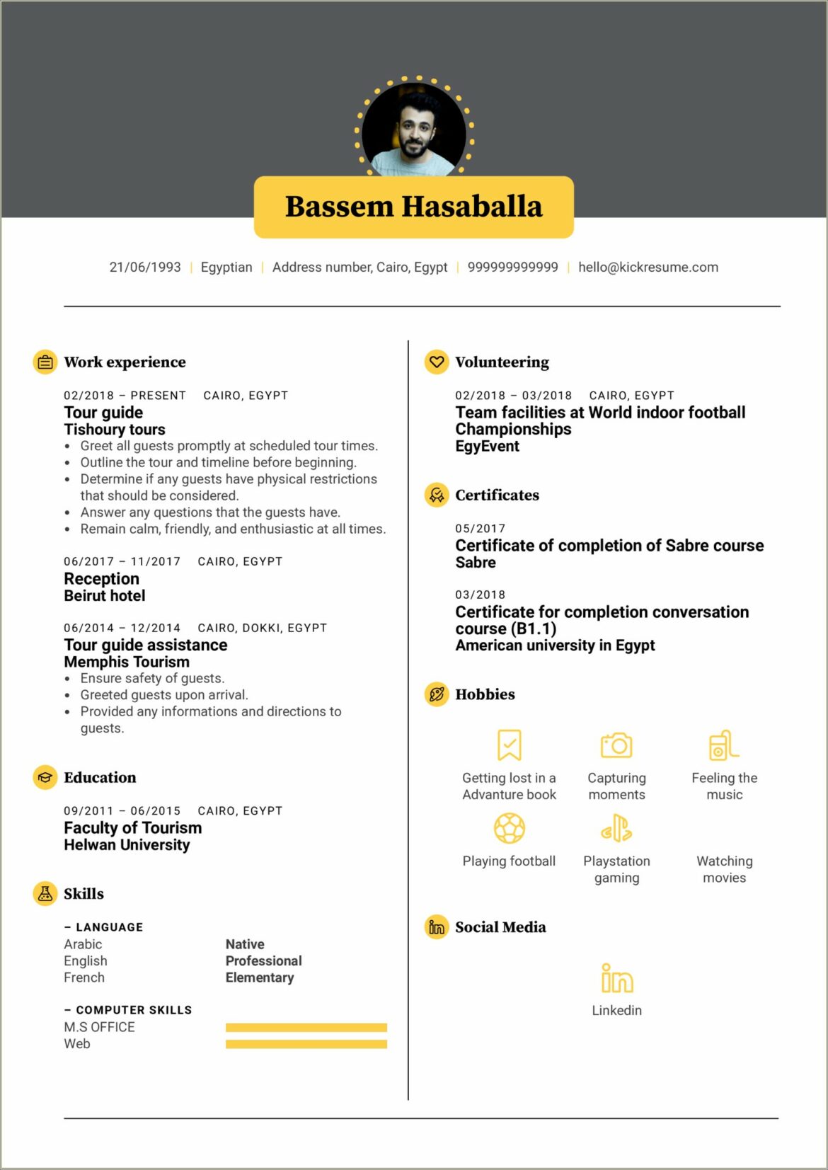 Objective For Flight Attendant Resume Examples