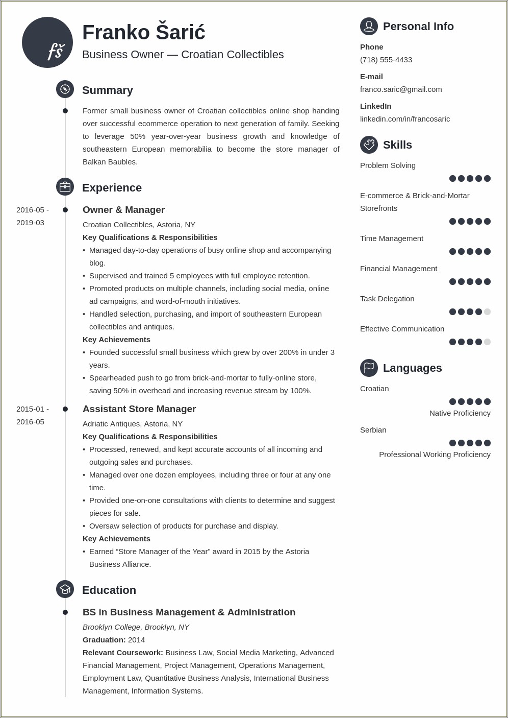 Qualification And Skills For Business Resume