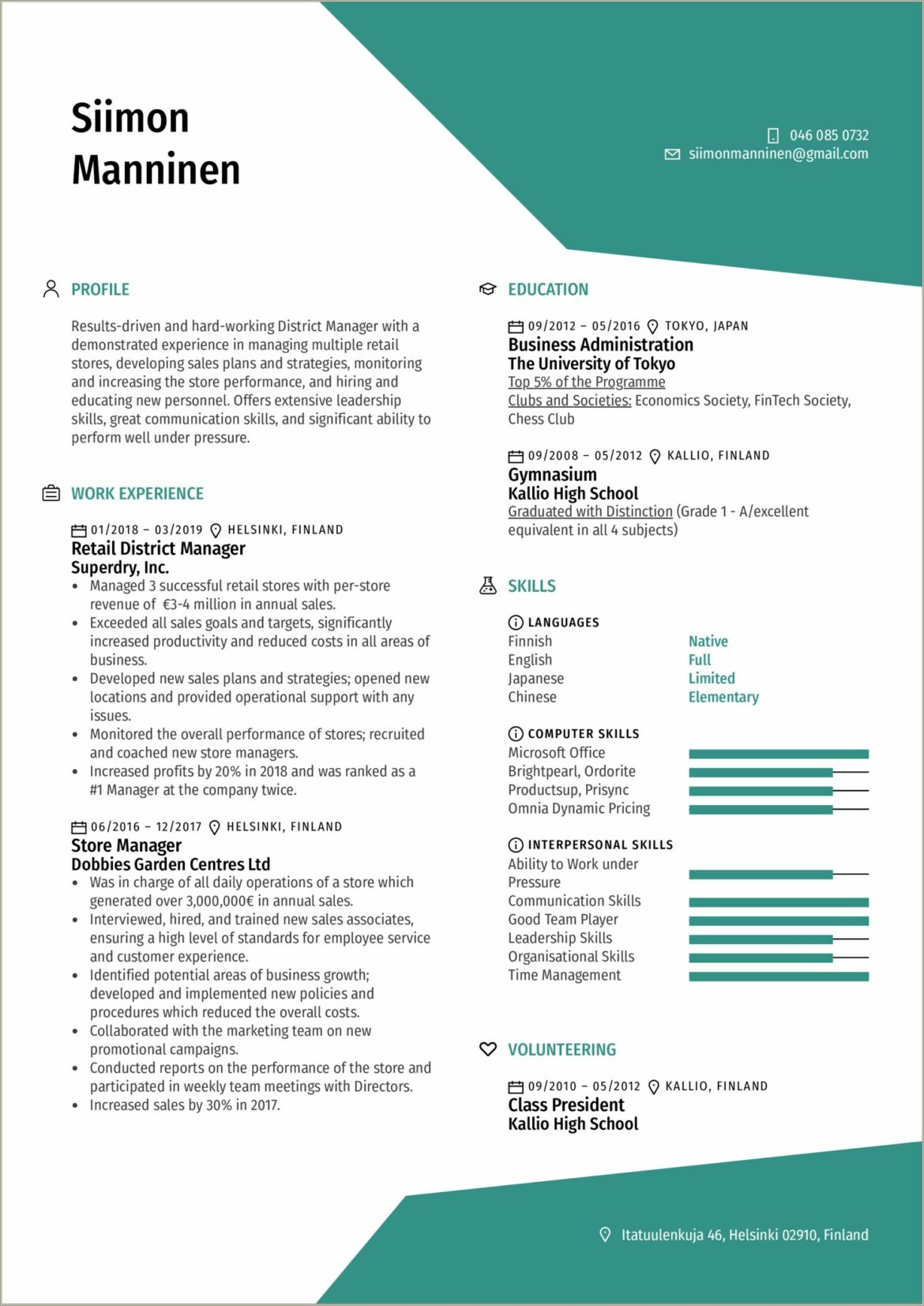 Restaurant General Manager Job Description Resume Sample