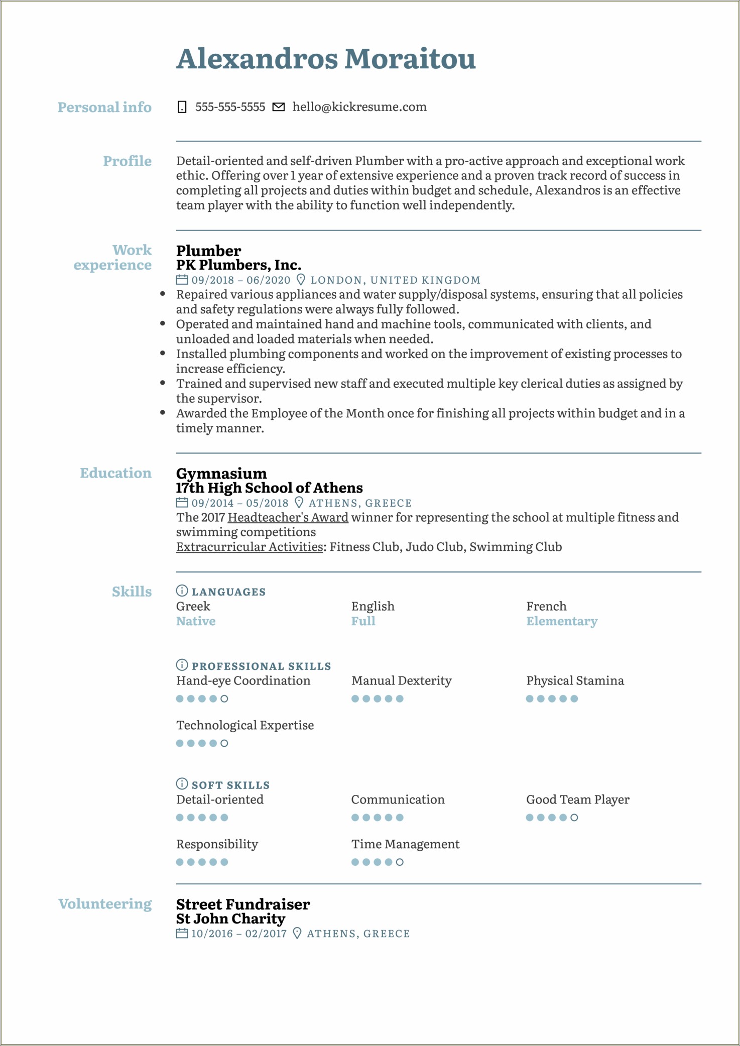 Resume Example For No Experience Plumber