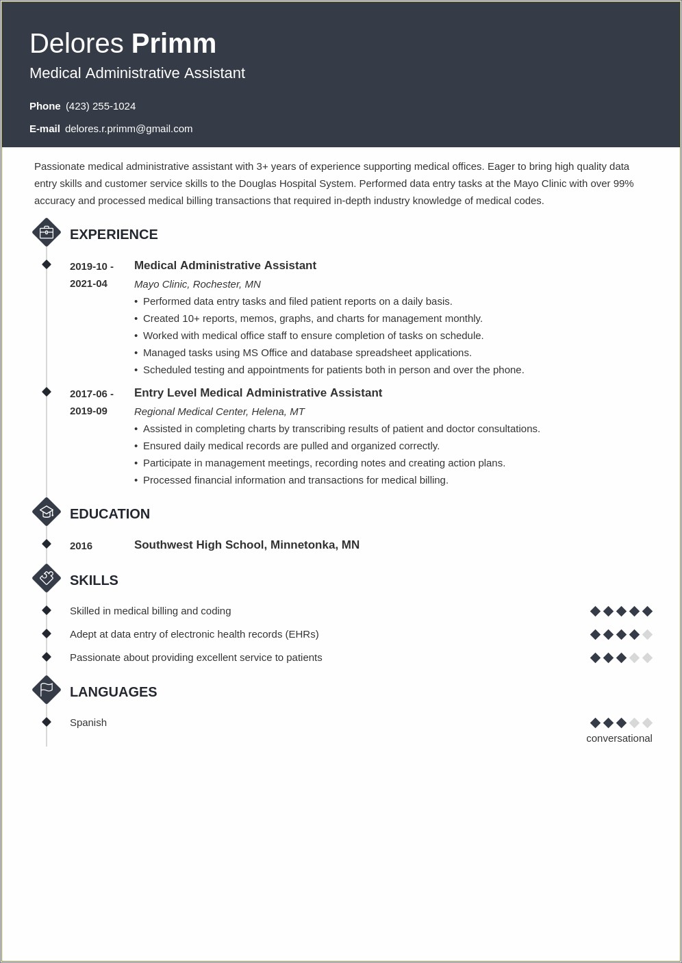 Resume Examples Entry Level Administrative Assistant