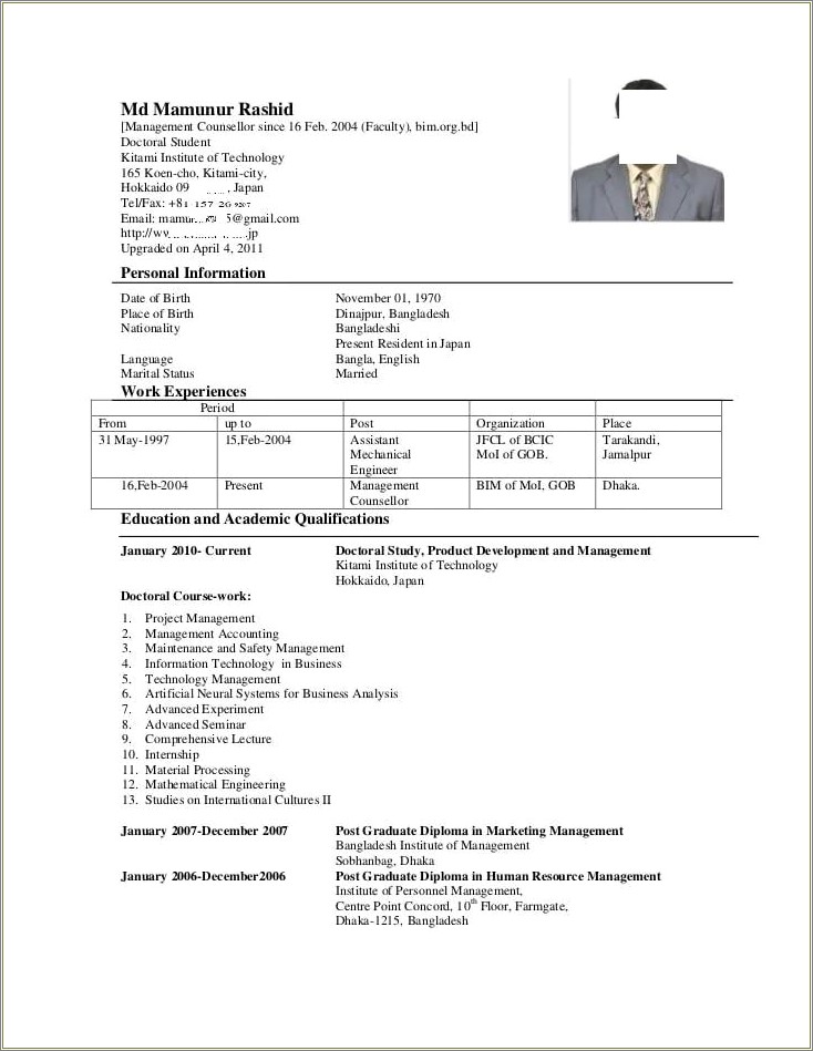 Resume Format For Computer Operator Job Pdf