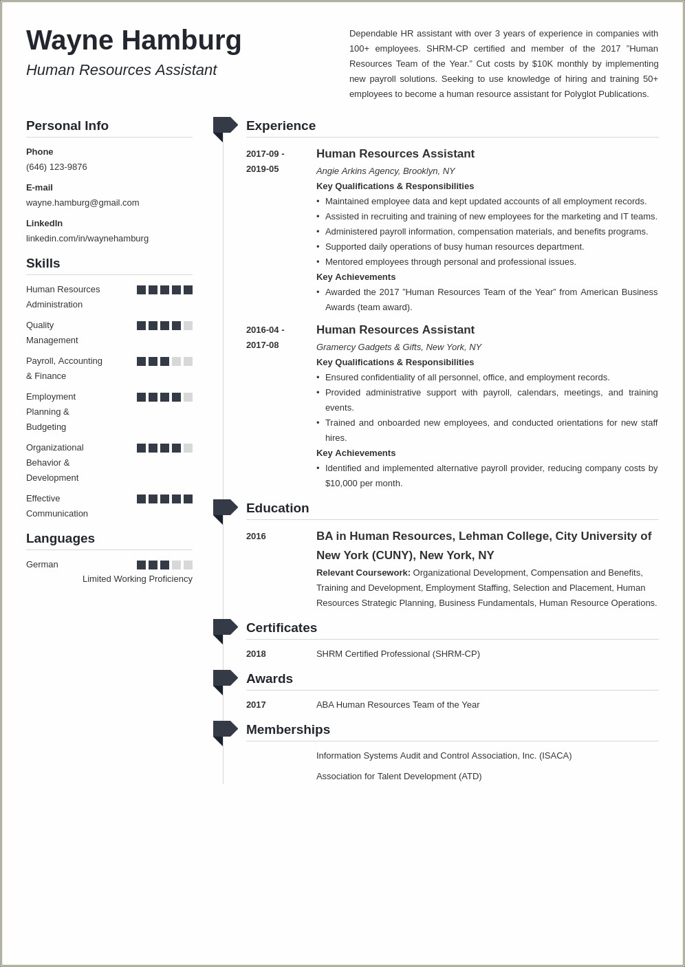 Resume Key Strengths Words Human Resoruces